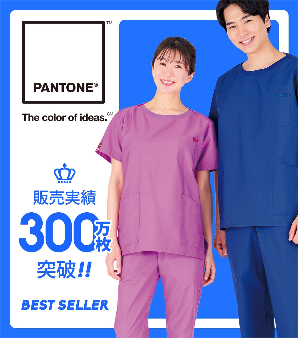 ͵PANTONE꡼