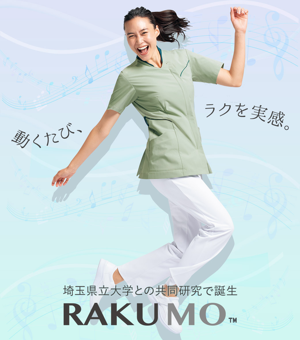 ư�����ӡ��饯��´���RAKUMO