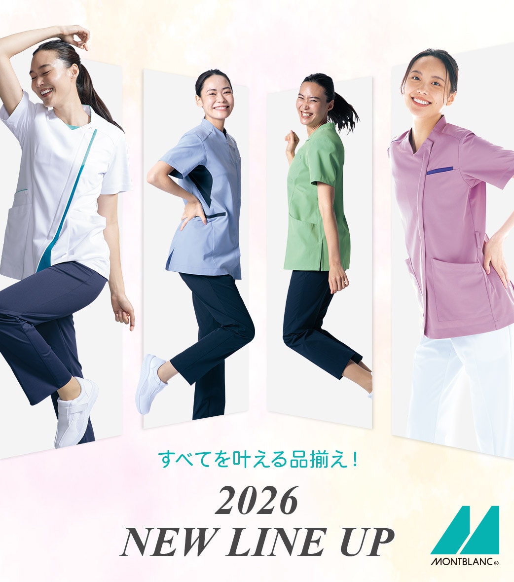 �������֥��2026ǯ�������о�