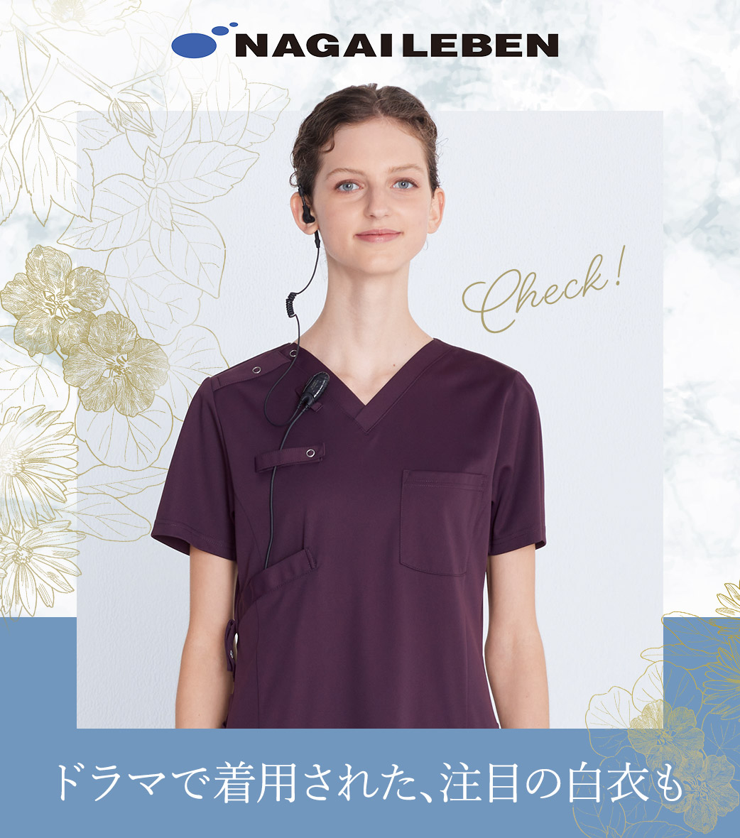 �ɥ�ޤ����Ѥ��줿�����ܤ�����饤��ʥå�