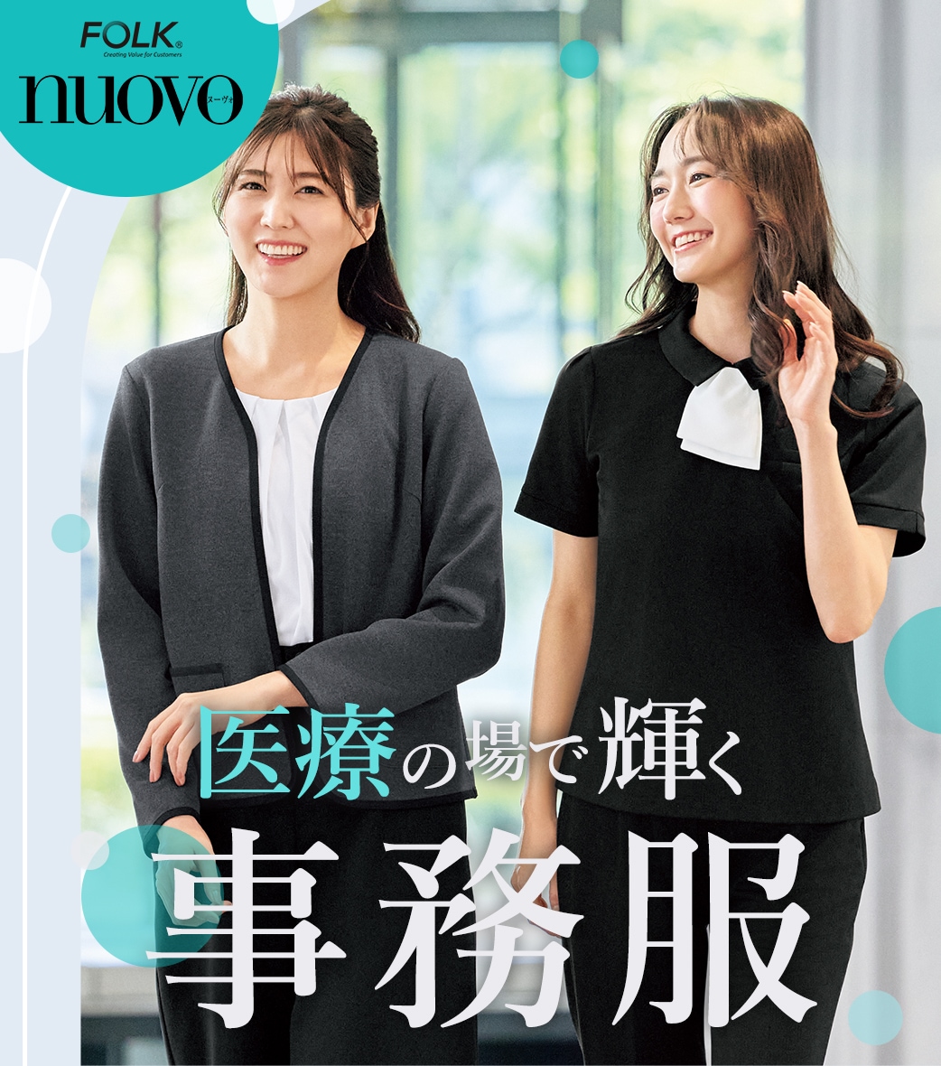 FOLK�λ�̳��