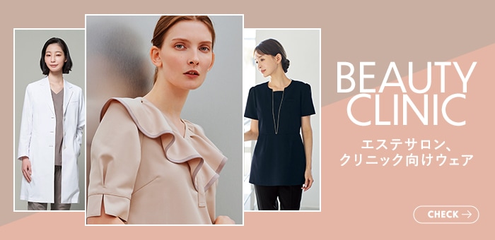 �����ơ�����˥å�����