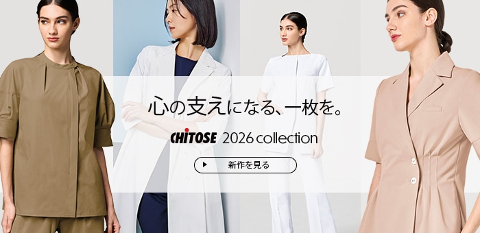 ���ȥ�2026ǯ�������о�