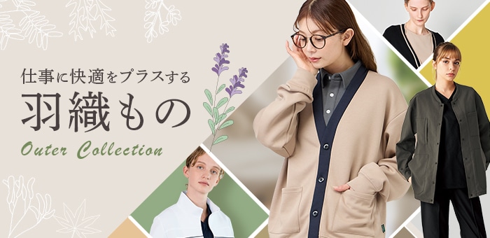 �Ż��˲�Ŭ��ץ饹���뱩������ý�