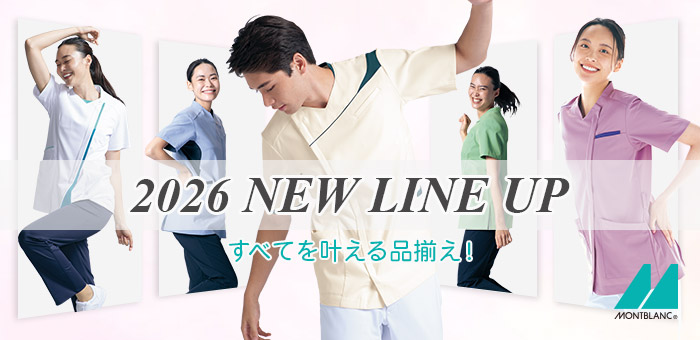 �������֥��2026ǯ�������о�