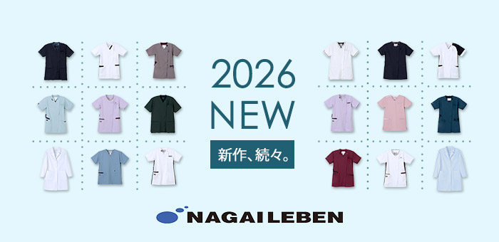 �ʥ����졼�٥�2026ǯ�ο������