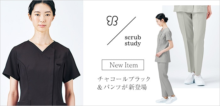 uka scrub study˿ƥबо