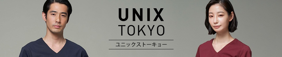 UNIX TOKYO商品一覧