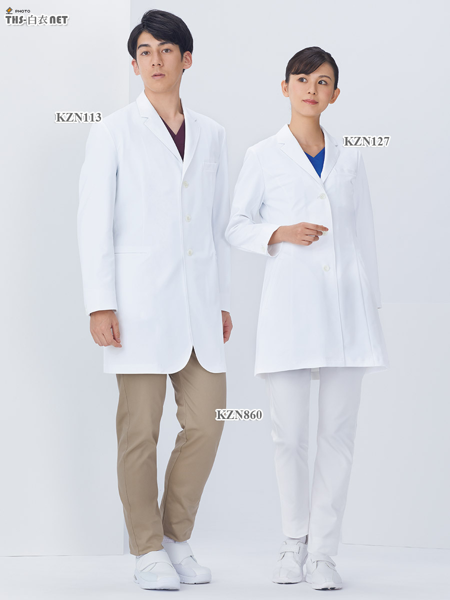 白衣 診察 衣