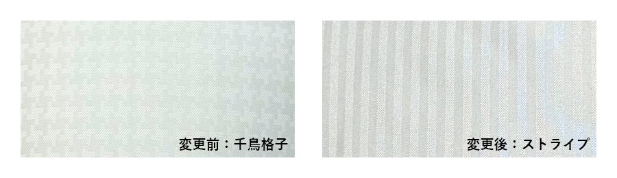 メンズ白衣診察衣長袖[KAZEN製品] KZN209｜THS-白衣通販・販売