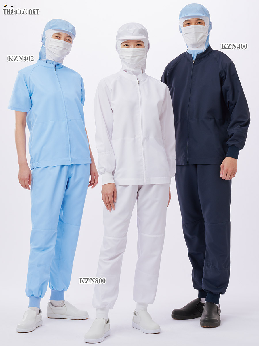 男女兼用スラックス[KAZEN製品] KZN800｜THS-白衣通販・販売
