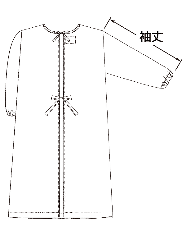 THS-白衣通販】 ブロード予防衣長袖[KAZEN製品] 139-3
