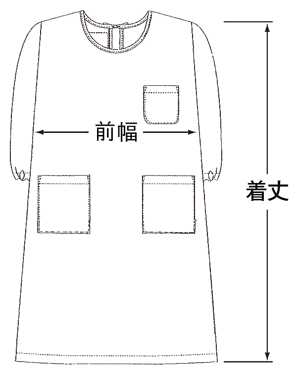 18％OFF】 139-30 139-32 139-33 139-36 KAZEN カゼン 袖付き予防衣 長袖 エプロン 白 ホワイト ピンク グリーン  discoversvg.com