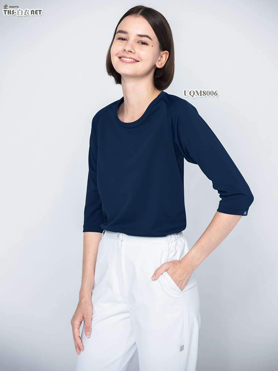 ルコックスポルティフユニセックスインナーTシャツ(返品不可商品)[明石