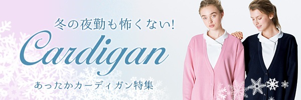 最大10L大きいサイズ