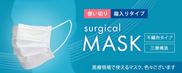 今、何が売れてる？人気アイテムランキング