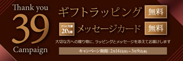 あのドラマ・映画で使われた白衣の総まとめ
