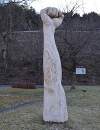 あさご芸術の森イメージ