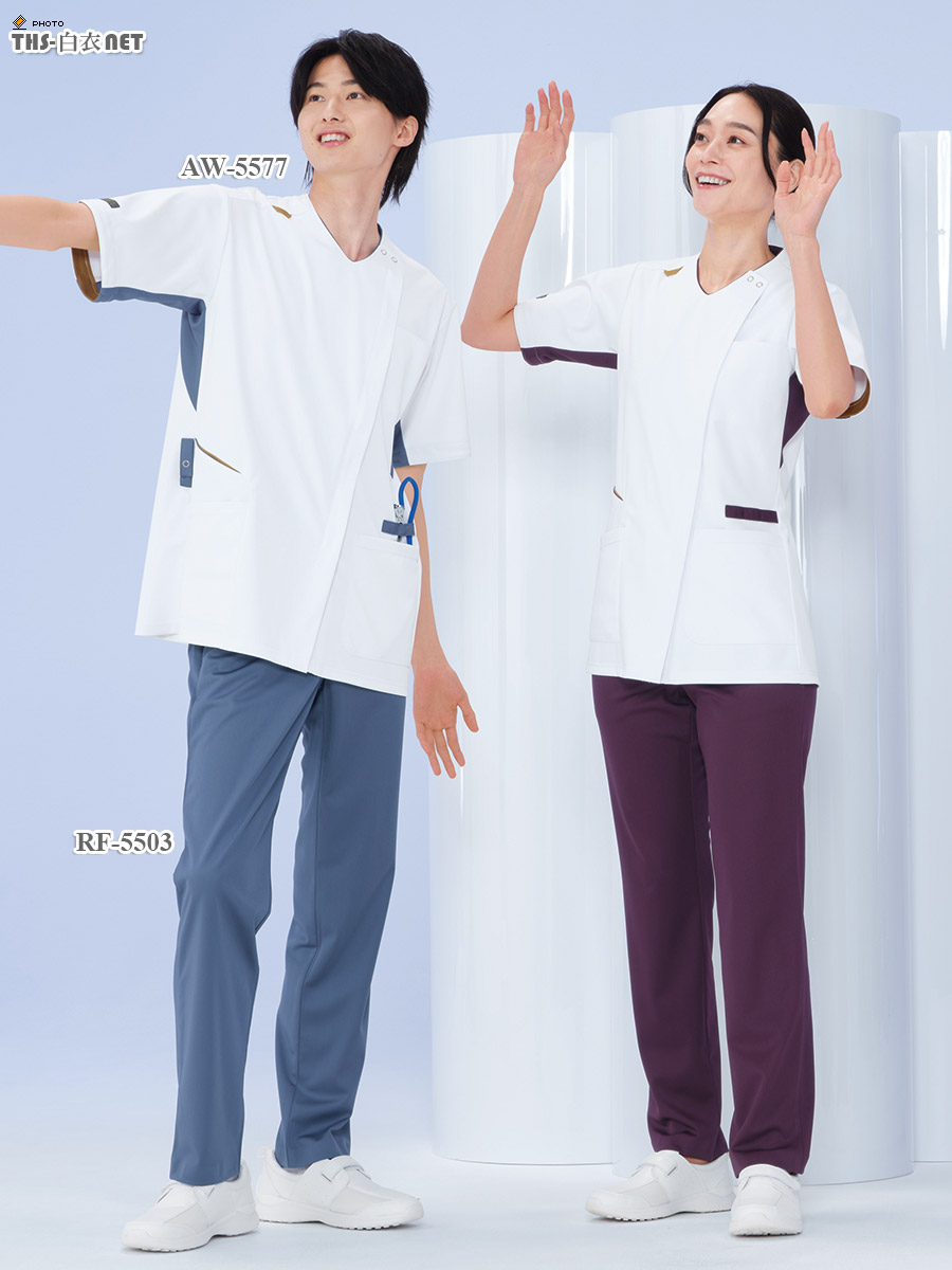 男女兼用スクラブ半袖[ナガイレーベン製品] AW-5577｜THS-白衣通販・販売