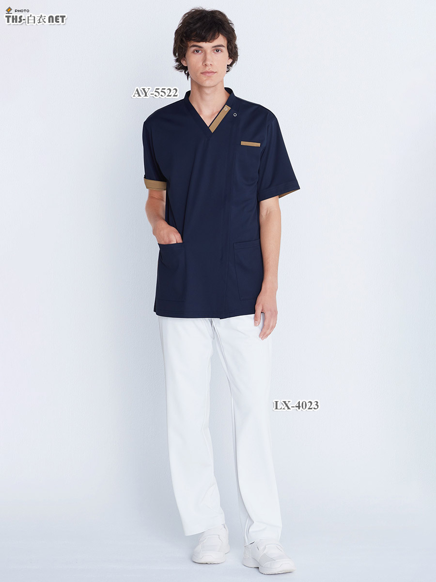 男女兼用パンツ[ナガイレーベン製品] LX-4023｜THS-白衣通販・販売