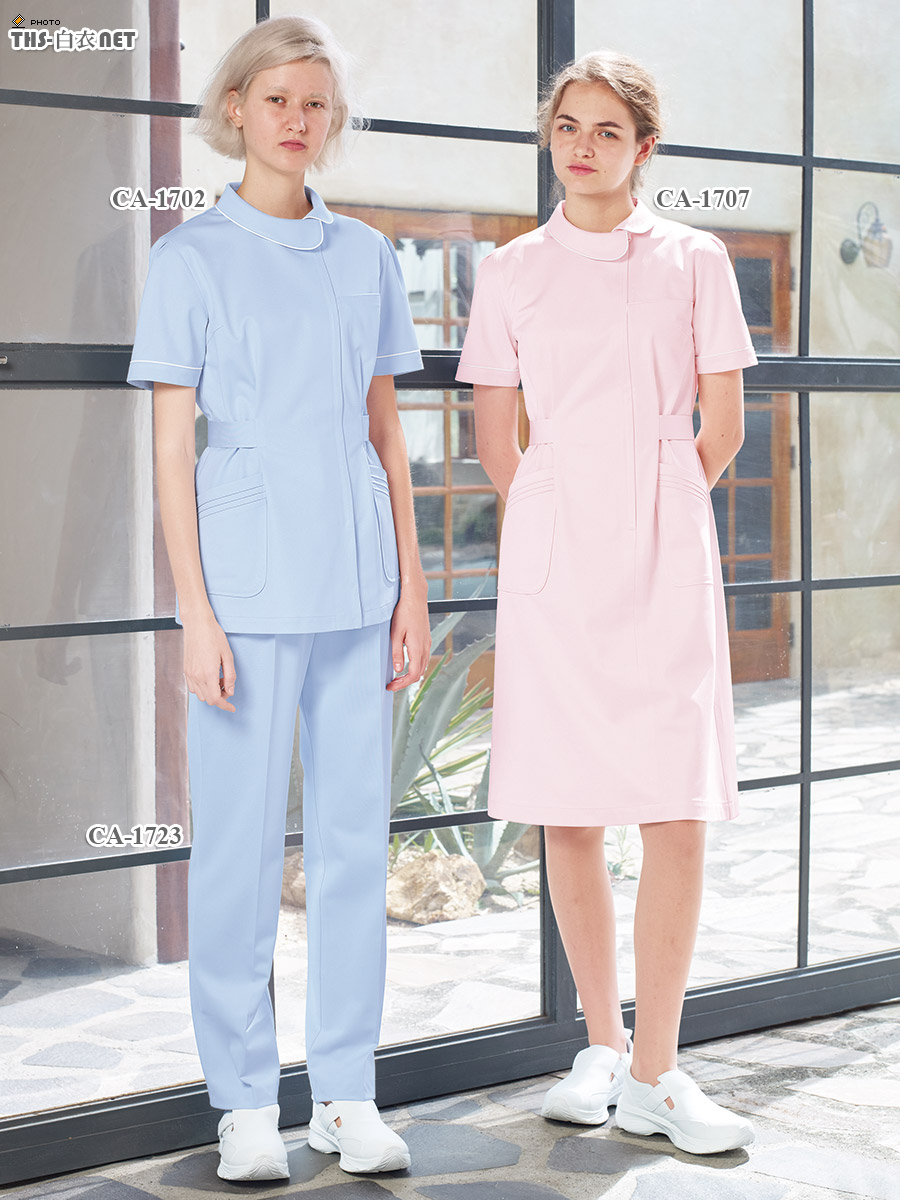 キャリアル女子ワンピース半袖[ナガイレーベン製品] CA-1707｜THS-白衣