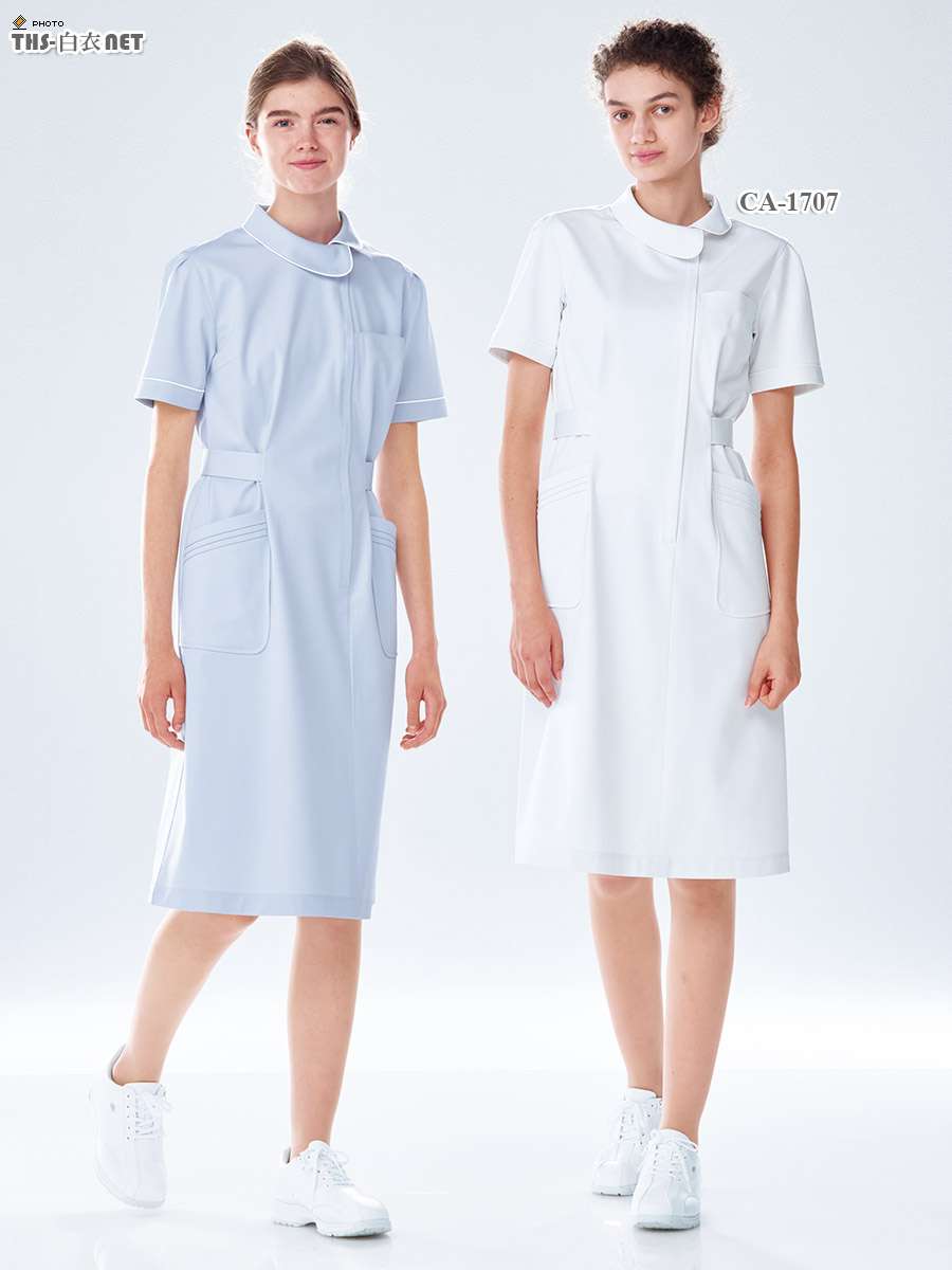 キャリアル女子ワンピース半袖[ナガイレーベン製品] CA-1707｜THS-白衣
