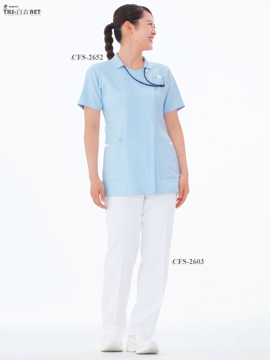 女子チュニック半袖[ナガイレーベン製品] CFS-2652｜THS-白衣通販・販売