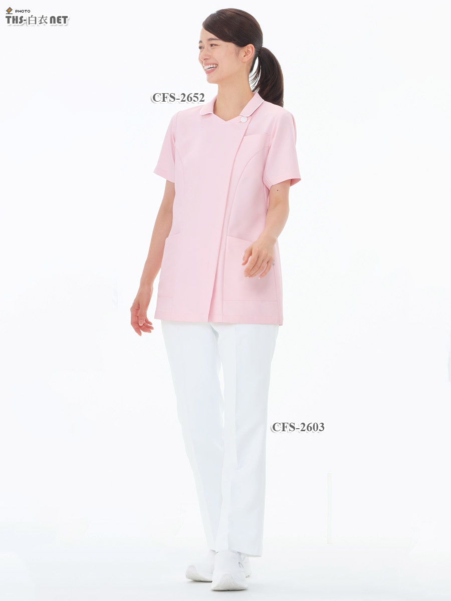 女子チュニック半袖[ナガイレーベン製品] CFS-2652｜THS-白衣通販・販売