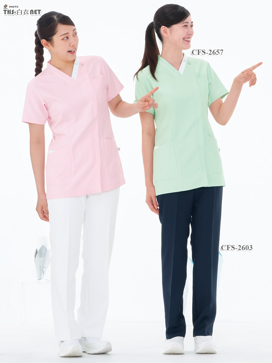 男女兼用スクラブ半袖[ナガイレーベン製品] CFS-2657｜THS-白衣通販・販売