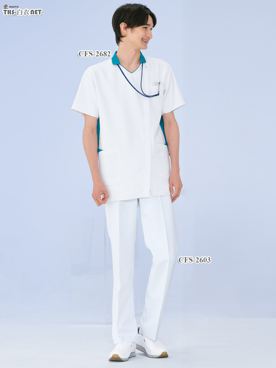 男女兼用パンツ[ナガイレーベン製品] CFS-2603｜THS-白衣通販・販売