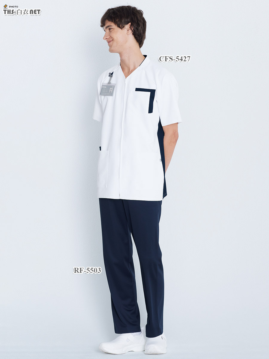 男女兼用パンツ[ナガイレーベン製品] RF-5503｜THS-白衣通販・販売