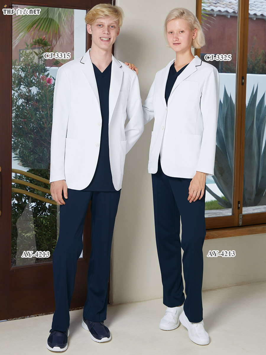 男子白衣テーラードジャケット長袖[ナガイレーベン製品] CJ-3315｜THS