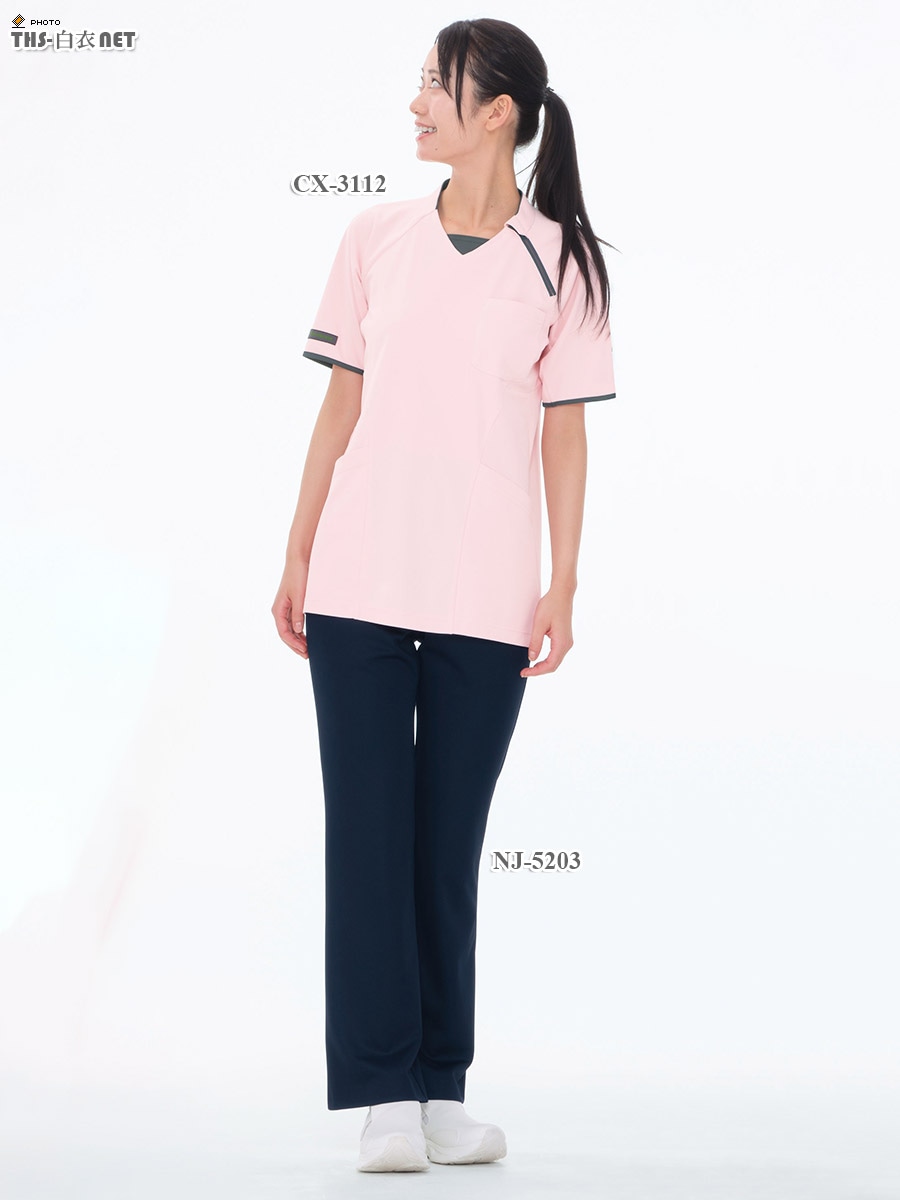 ニットシャツ(男女兼用)半袖[ナガイレーベン製品] CX-3112｜THS-白衣