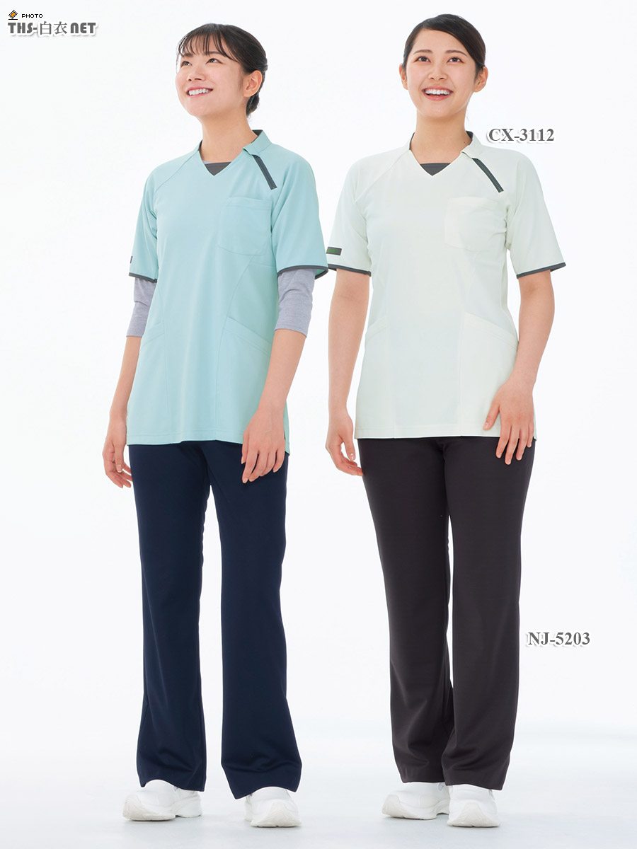 ニットシャツ(男女兼用)半袖[ナガイレーベン製品] CX-3112｜THS-白衣