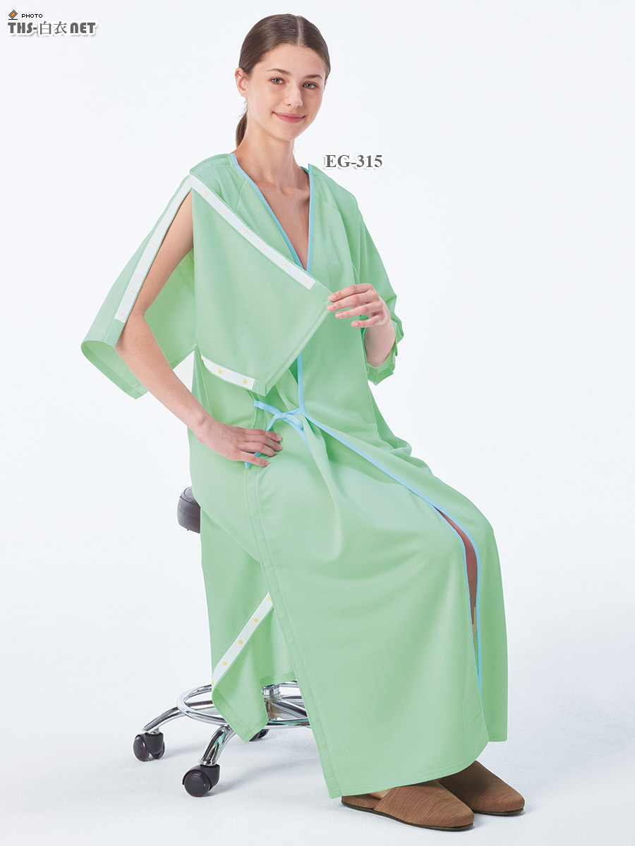 男女兼用術前術後衣[ナガイレーベン製品] EG-315｜THS-白衣通販・販売