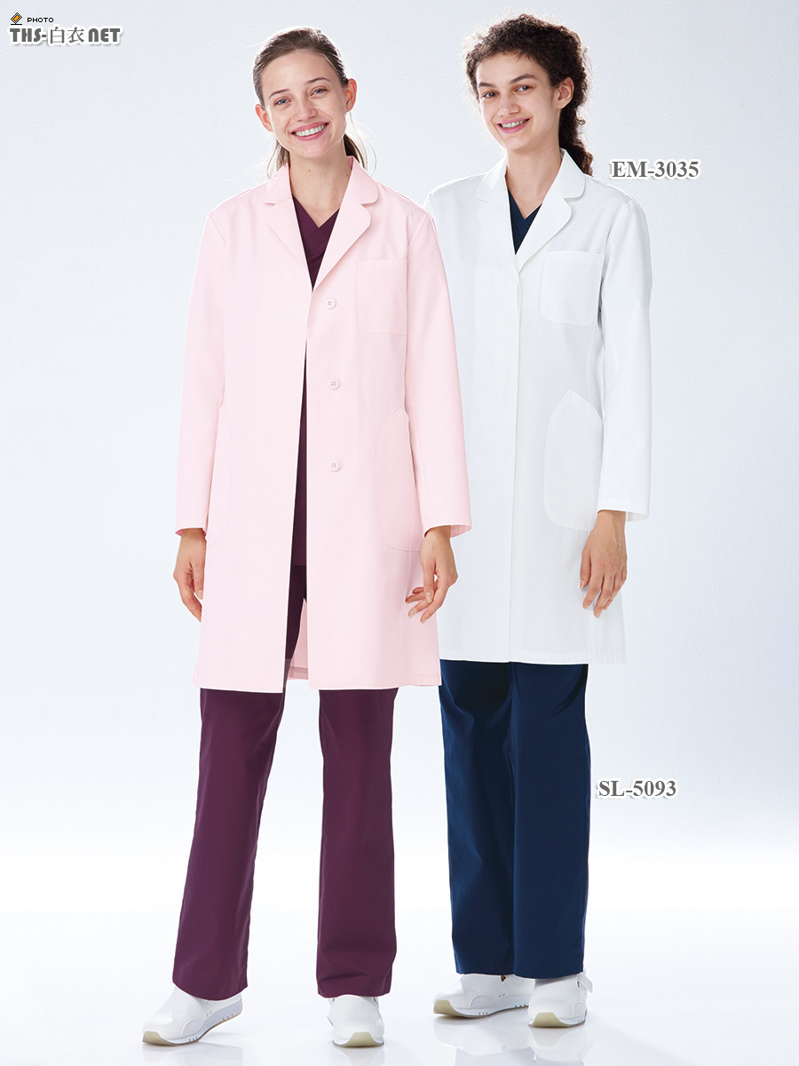 エミット女子白衣シングル診察衣長袖[ナガイレーベン製品] EM-3035