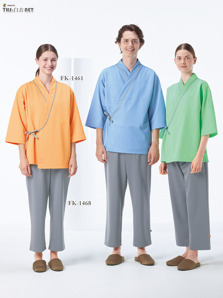 ヘルスヘルパー男女兼用検診衣甚平型上衣[ナガイレーベン製品] FK-1461