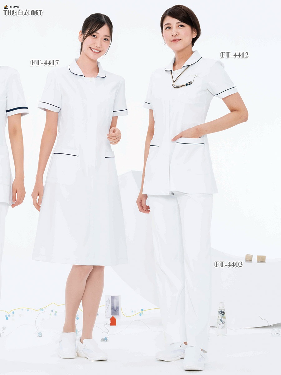THS-白衣通販】 フェルネ女子上衣半袖[ナガイレーベン製品] FT-4412