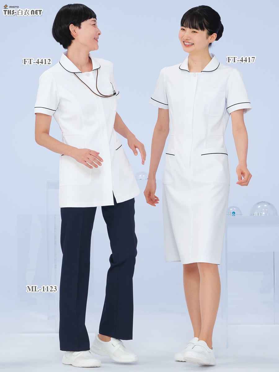 フェルネワンピース半袖[ナガイレーベン製品] FT-4417｜THS-白衣通販・販売