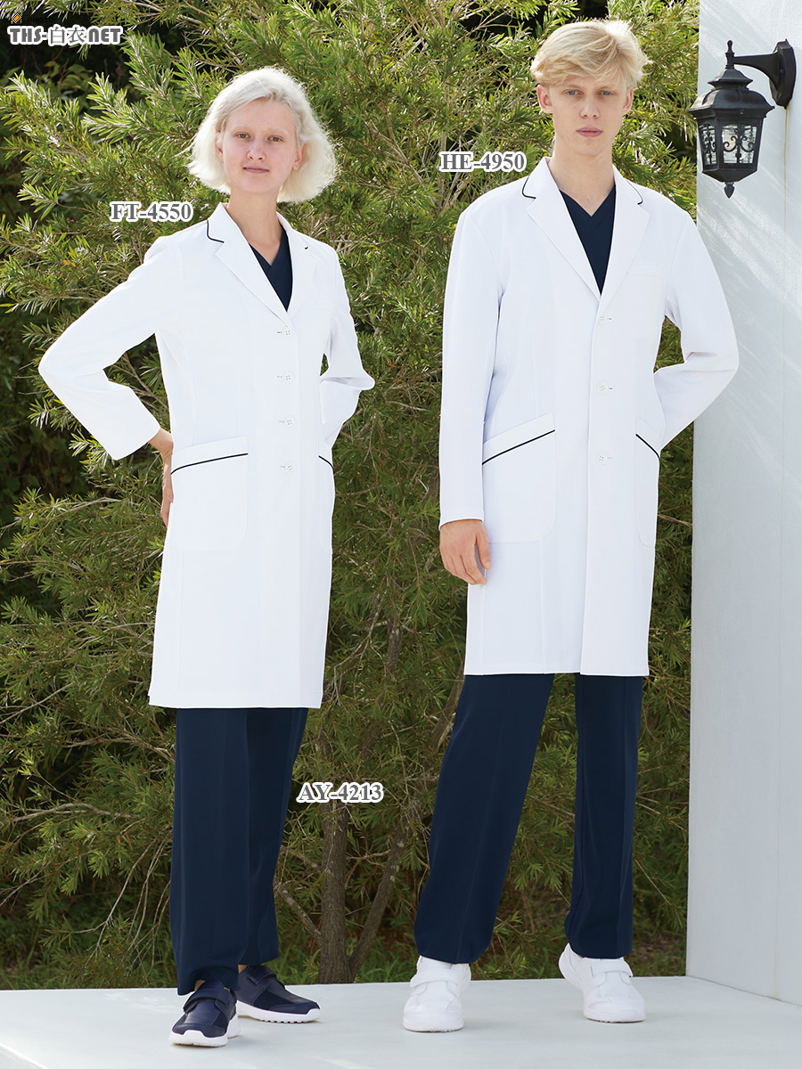女子シングルドクターコート FT-4550 （M） Tネイビー