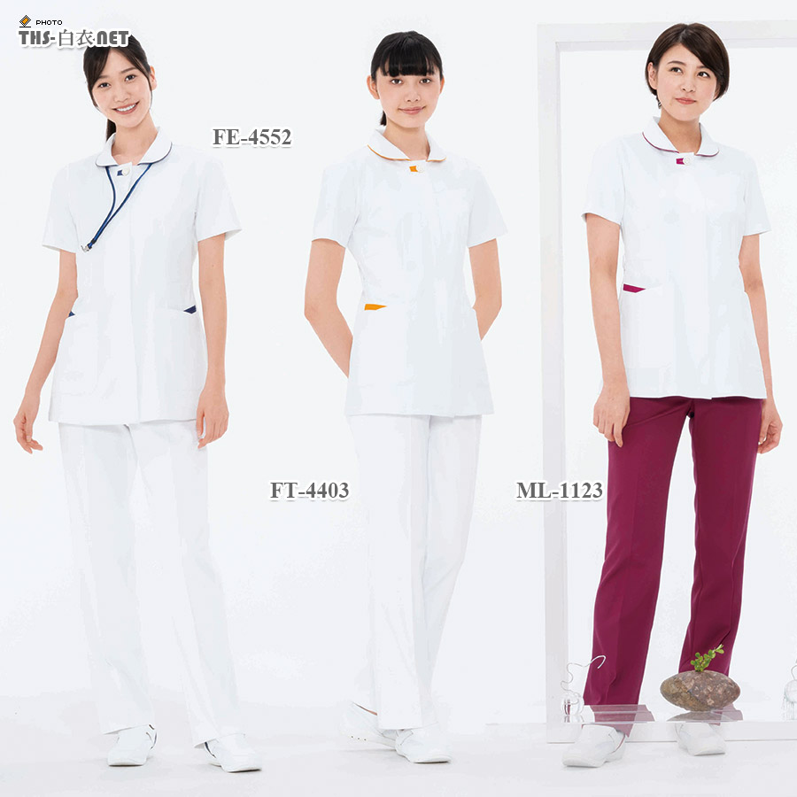 THS-白衣通販】 女子上衣半袖[ナガイレーベン製品] FT-4552