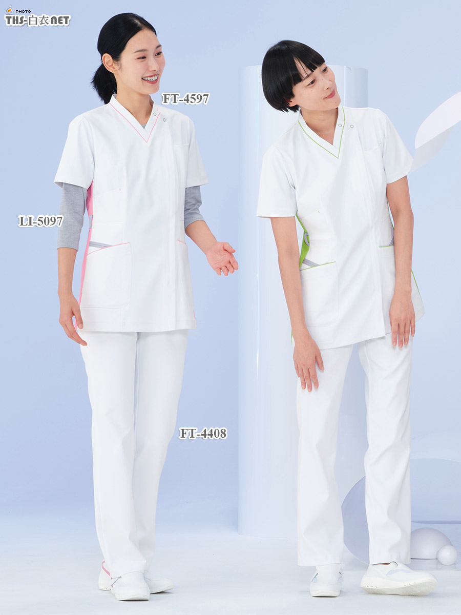 女子スクラブ半袖[ナガイレーベン製品] FT-4597｜THS-白衣通販・販売