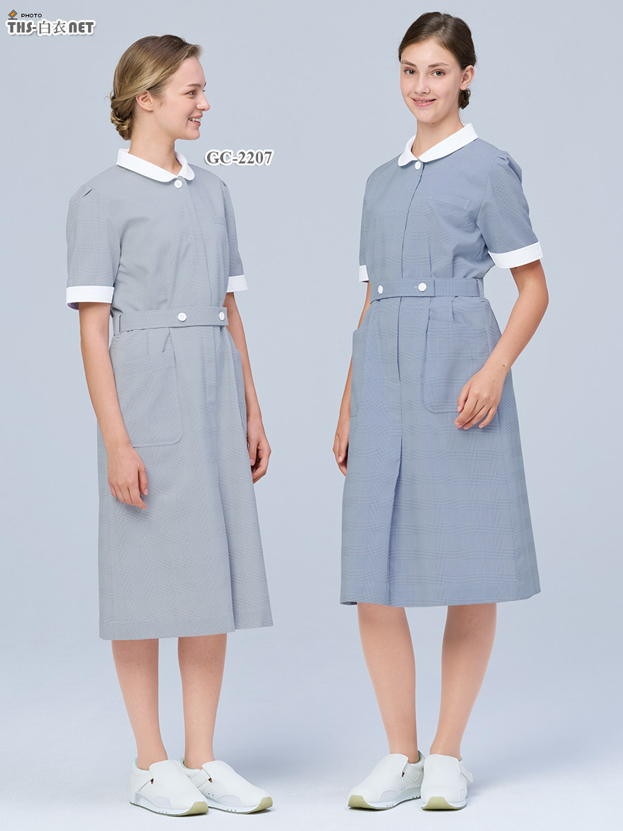 エミット女子実習衣半袖[ナガイレーベン製品] GC-2207｜THS-白衣通販・販売