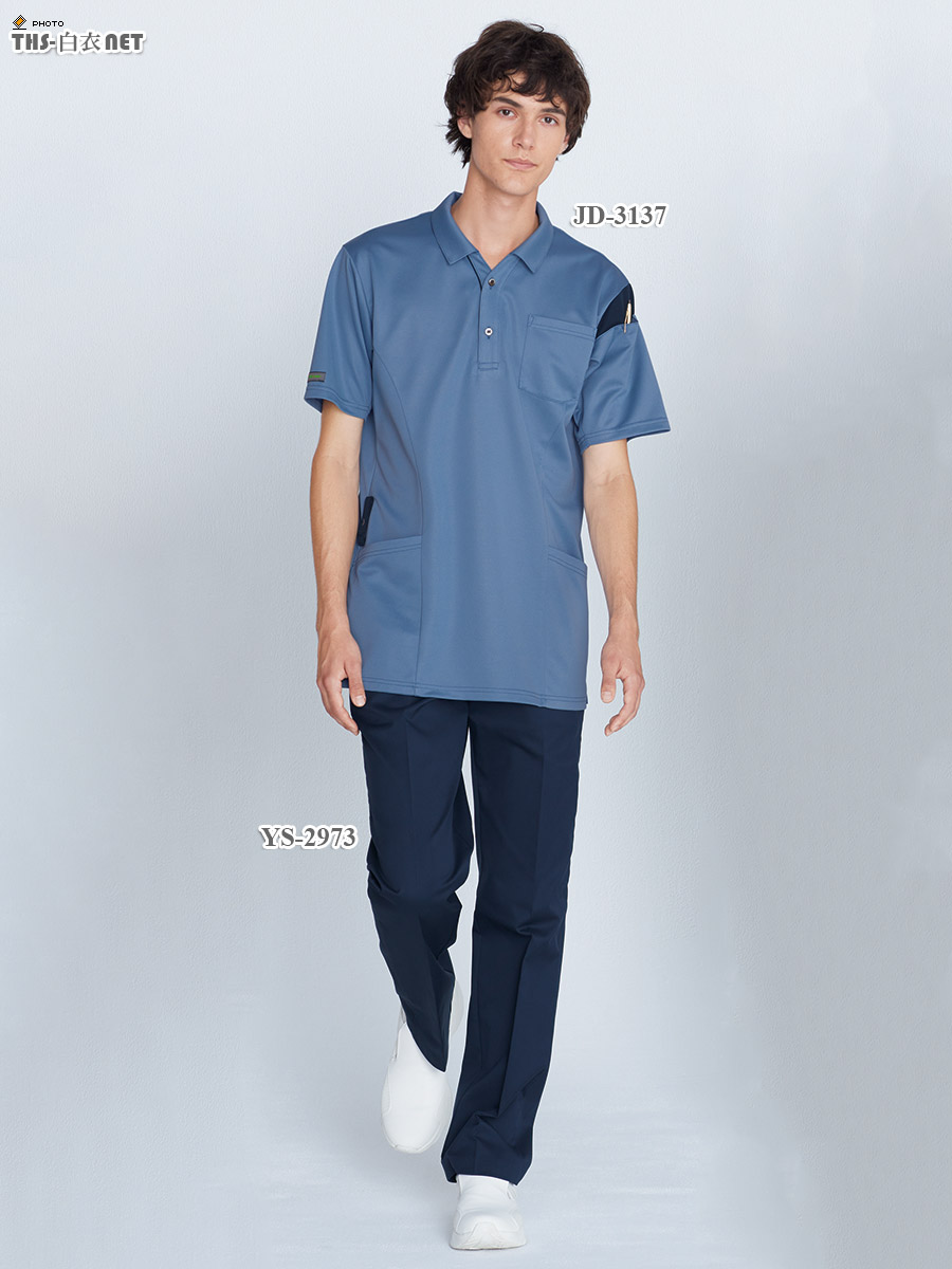 男女兼用ニットシャツ半袖[ナガイレーベン製品] JD-3137｜THS-白衣通販