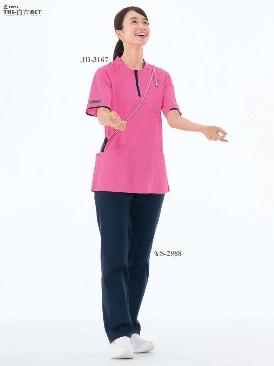 男女兼用ニットシャツ半袖[ナガイレーベン製品] JD-3167｜THS-白衣通販