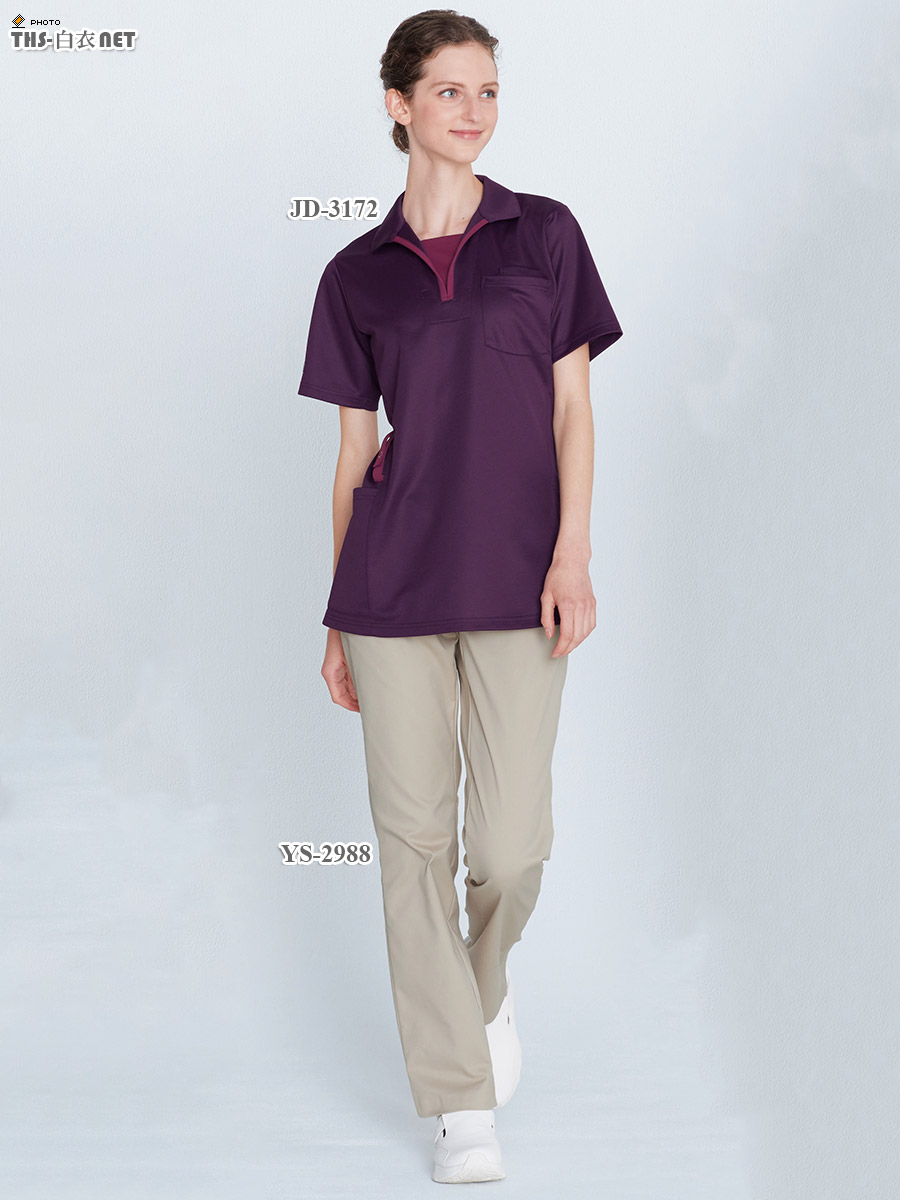 女子パンツ[ナガイレーベン製品] YS-2988｜THS-白衣通販・販売