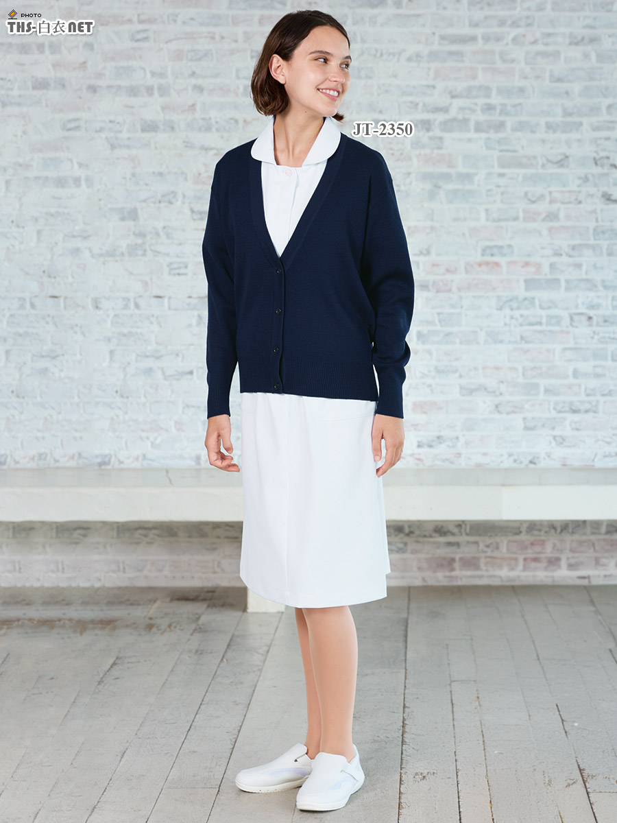 ナーセスモード女子カーディガン（ボタン式）[ナガイレーベン製品] JT