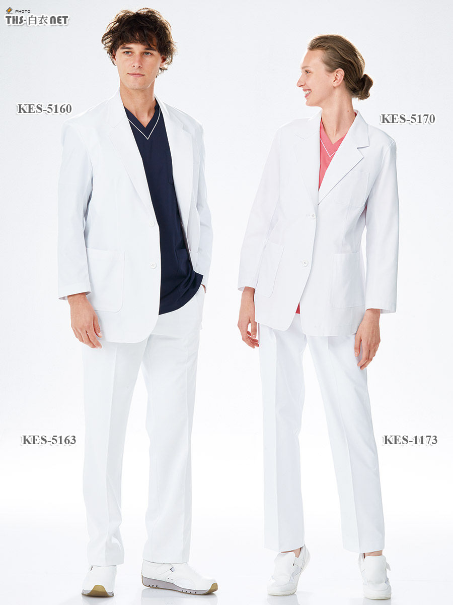 白衣テーラードジャケット長袖[ナガイレーベン製品]　KES-5170