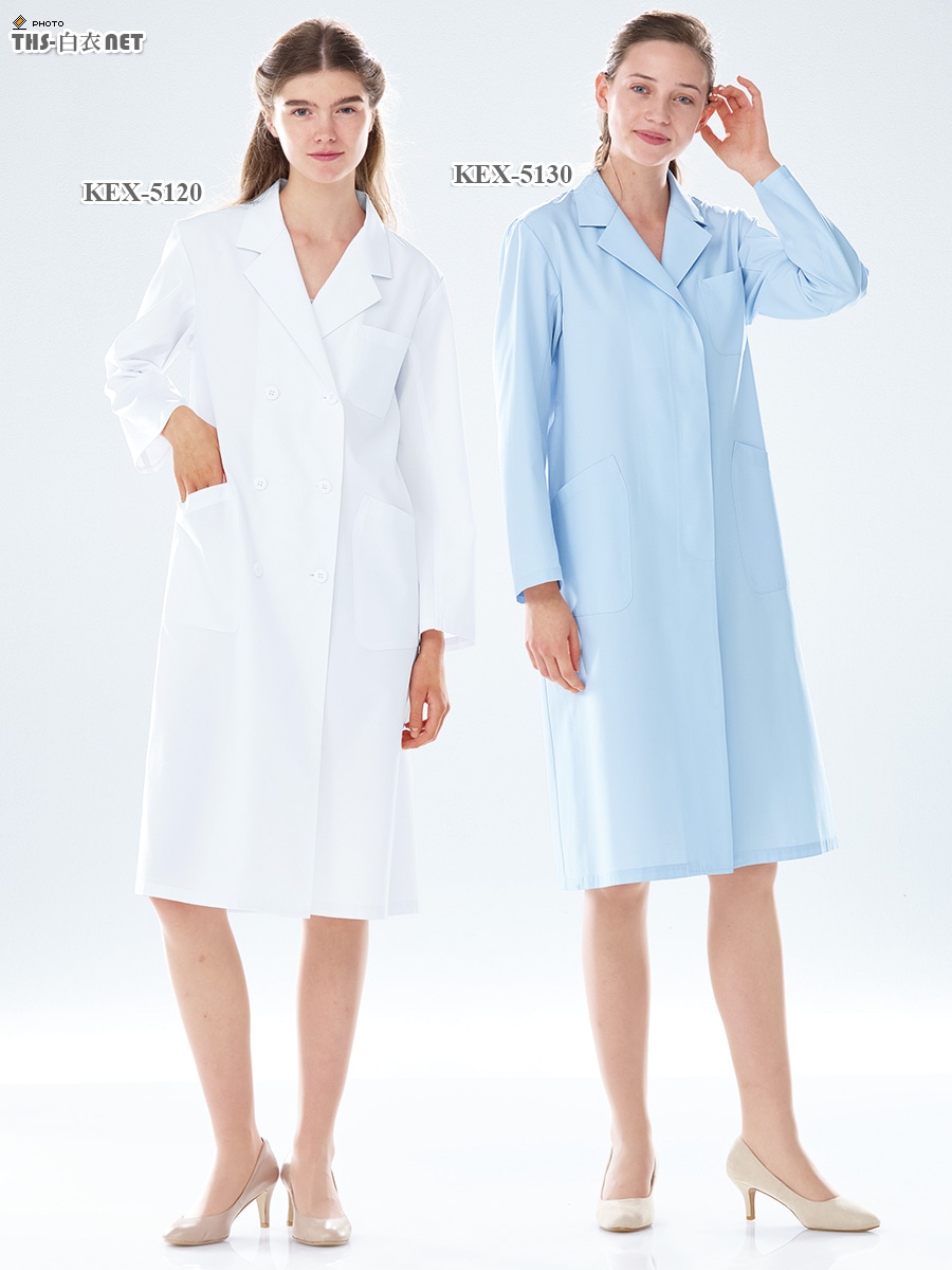 ケックスター女子白衣シングル診察衣長袖[ナガイレーベン製品] KEX