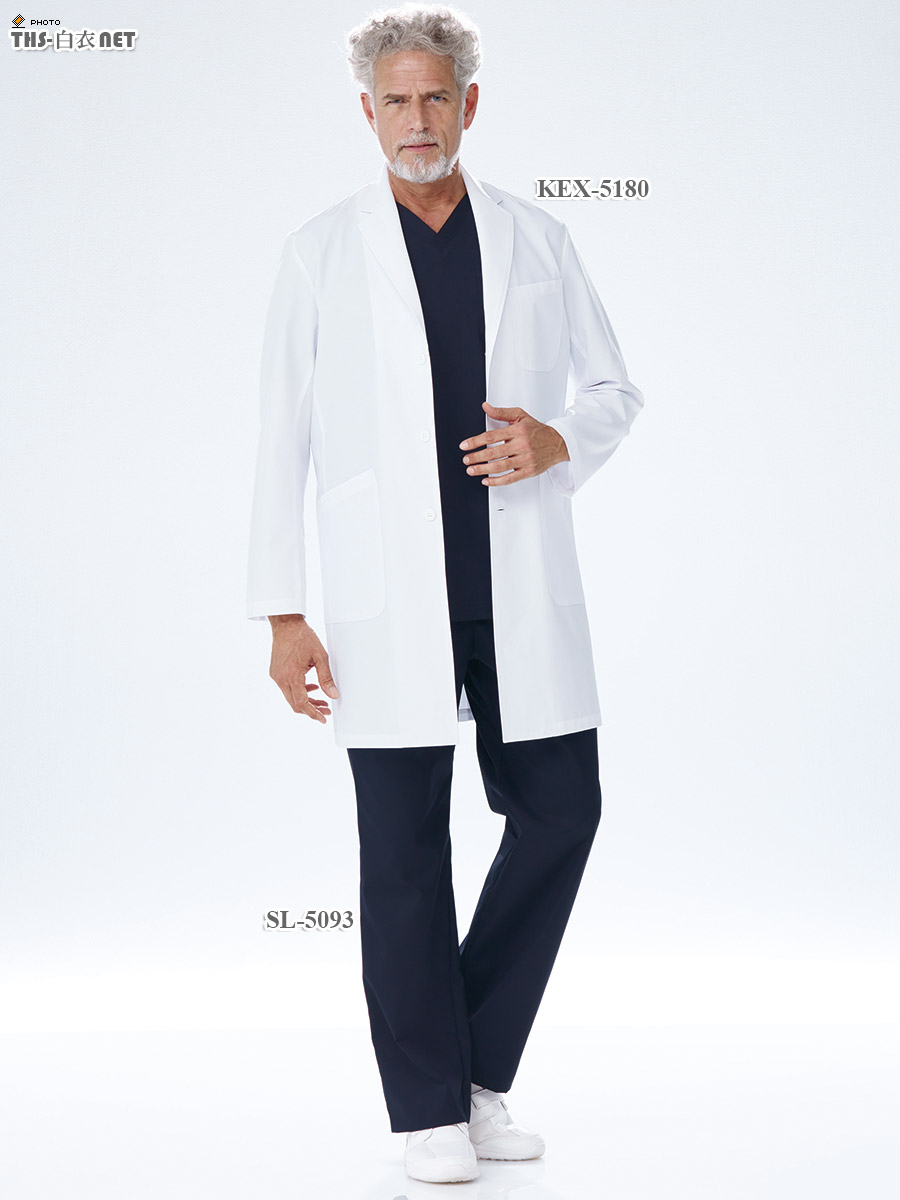 男子白衣シングル診察衣長袖[ナガイレーベン製品] KEX-5180｜THS-白衣